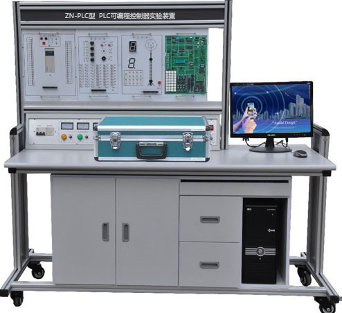 ZN-PLC型  PLC可编程控制器实验装置