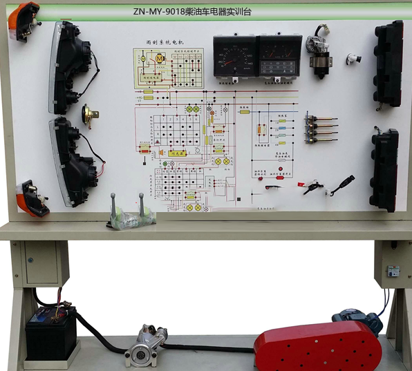 ZN-MY-9018型 柴油车电器实训台