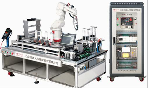 <b>ZN-GJQS1型 工业机器人与智能视觉系统应用实训平台</b>