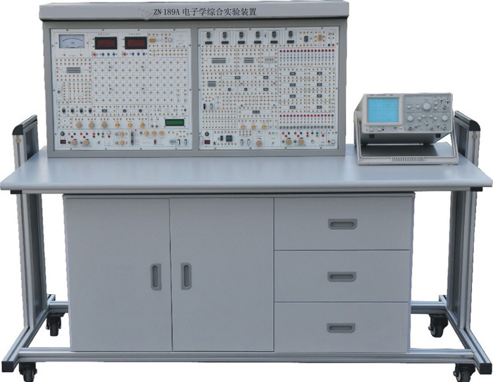 ZN-189A型 电子学综合实验装置
