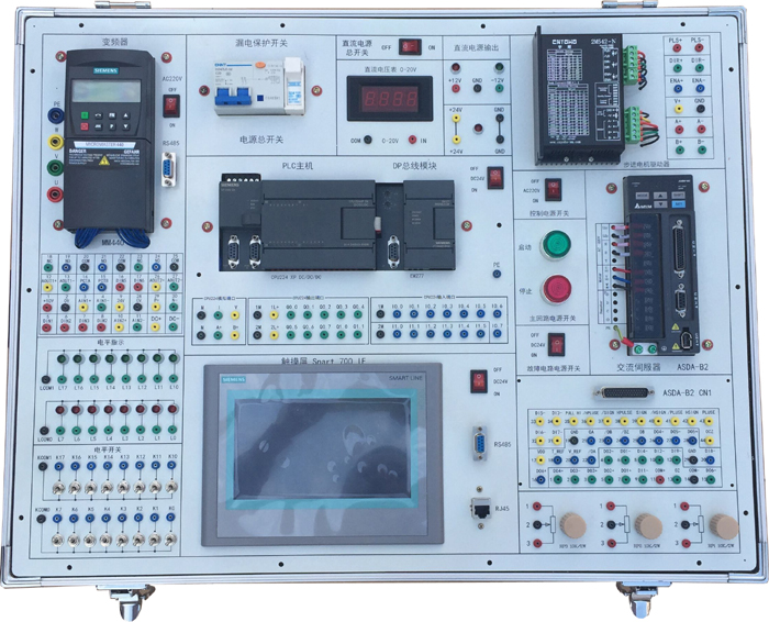 ZN-PBC240型 PLC 变频器、触摸屏综合实训平台