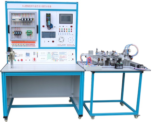 ZN-09T型 PLC控制技术与组态技术实训装置