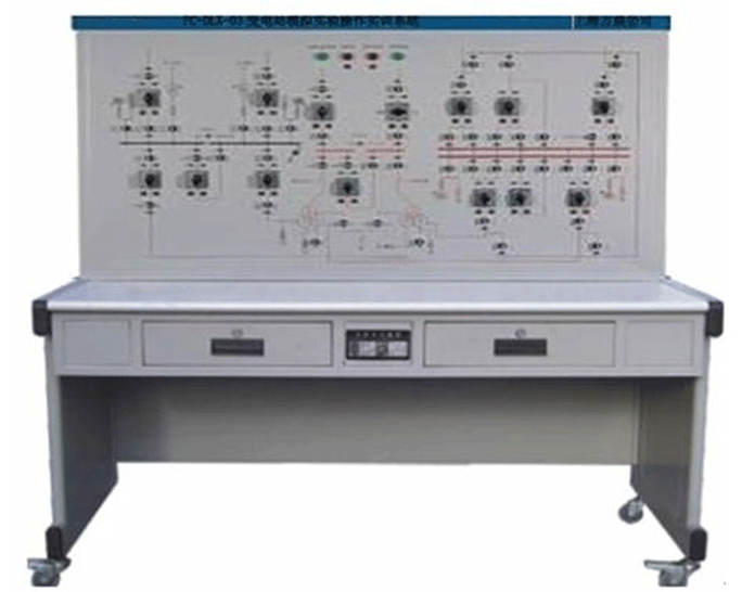  ZN-06LX型 变电站倒闸操作实训系统