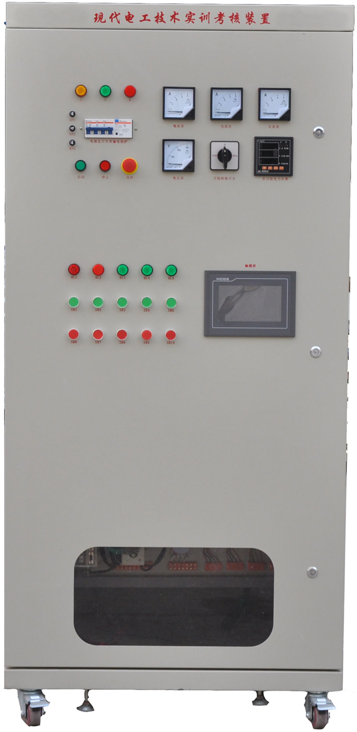 ZN-062WXD型 现代电气控制系统安装与调试装置