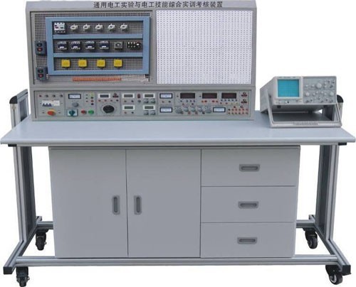 ZN-365B型 电工电子实验与技能综合实训考核装置