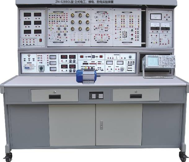 ZN-528BGL型 立式电工、模电、数电实验装置