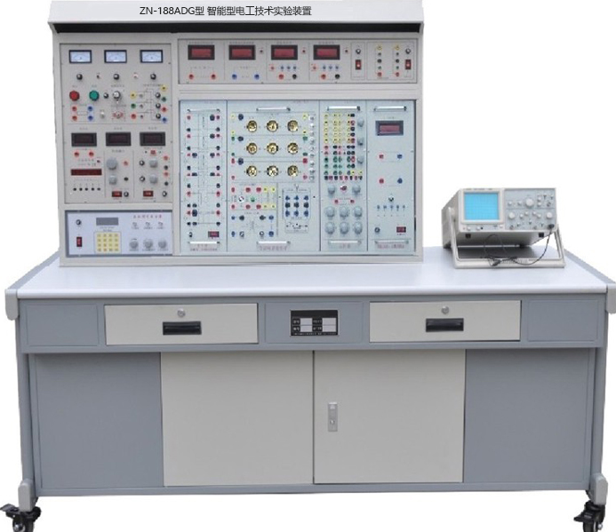 ZN-188ADG型 智能型电工技术实验装置