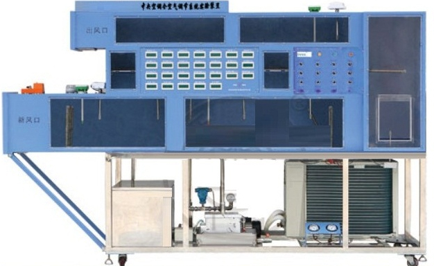 ZN-ZKT30型 中央空调全空气调节系统实训平台
