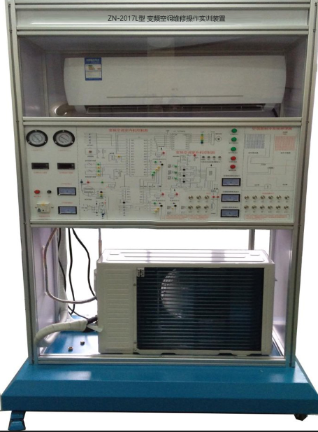 ZN-2017L型 变频空调维修操作实训装置