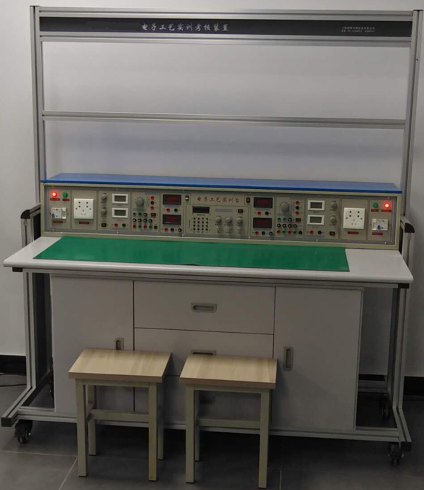 ZN-DZG02型 电子工艺实训考核装置