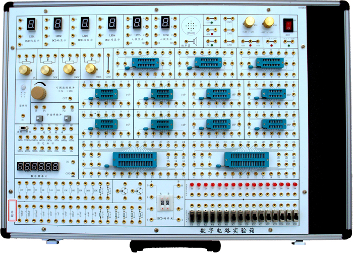 ZN-SD6型 数字电路实验箱