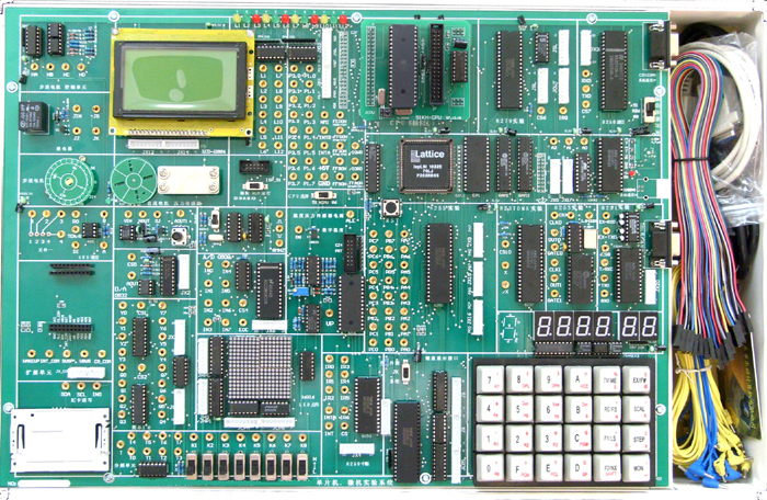 ZN-5286K＋型 单片机微机开发实验箱