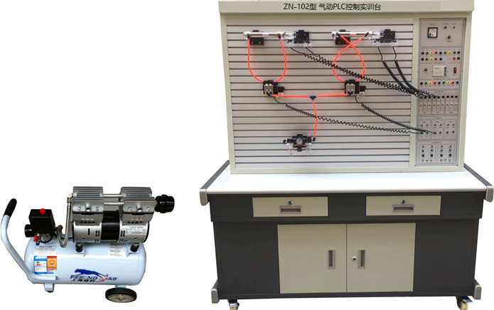 ZN-102型 气动PLC控制实训台