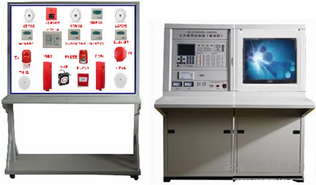 ZN-XD型 智能消防灭火与消防控制系统