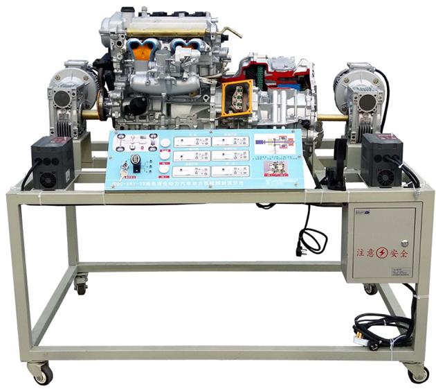 ZN-F4型 油电混合动力系统解剖演示台