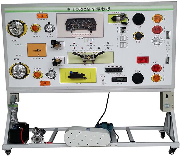 ZN-YSDQ型 勇士全车电路实训台示教板（第二代）