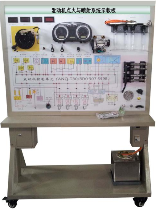 ZN-FDJDF型 发动机点火与喷射系统示教板