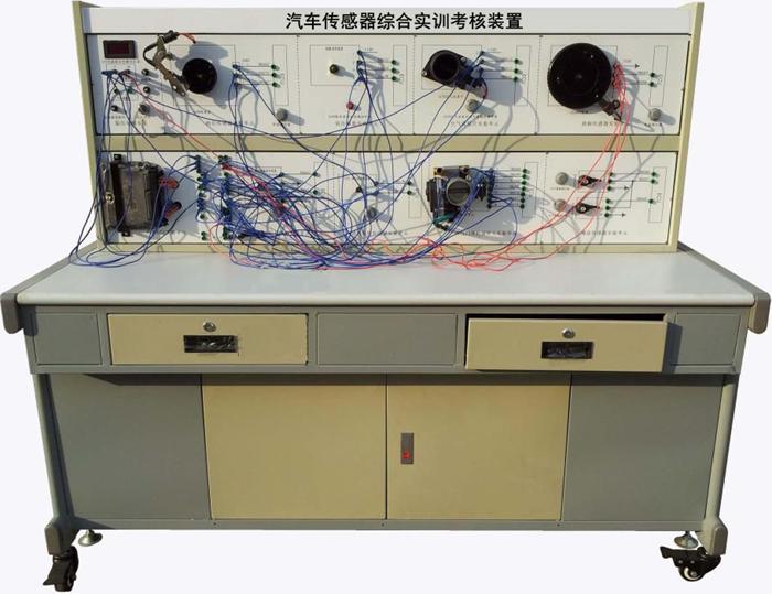 ZN-CGQ型 汽车传感器综合实训考核装置