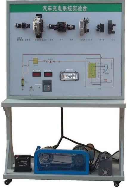 ZN-CD型 汽车充电系统示教板