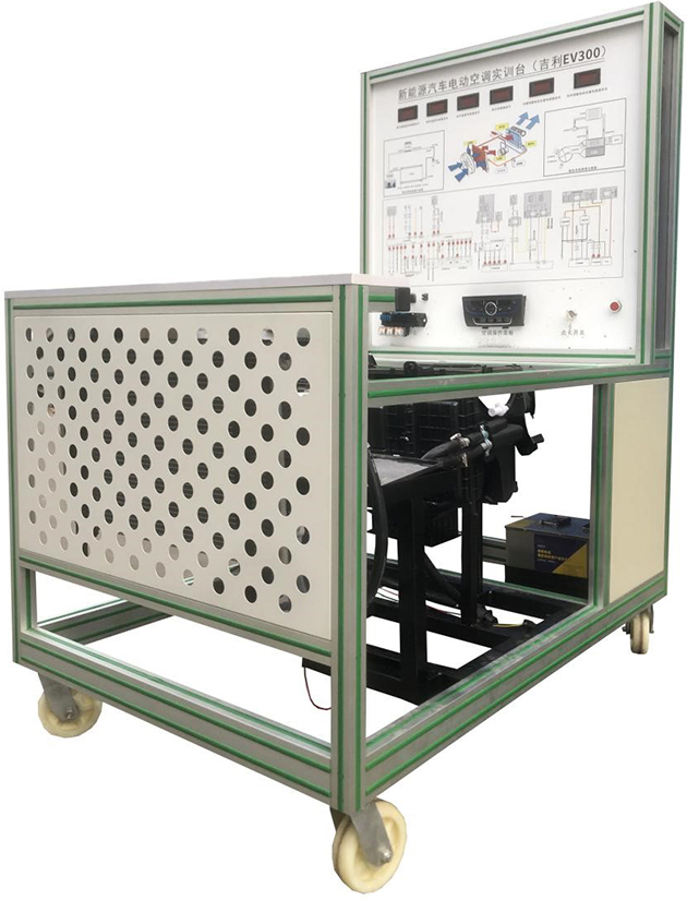 ZN-XNYEV型 纯电动汽车空调系统实训台