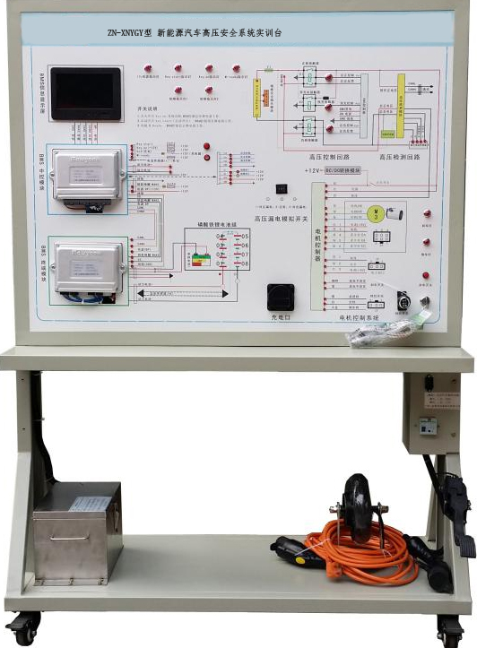 ZN-XNYGY型 新能源汽车高压安全系统实训台