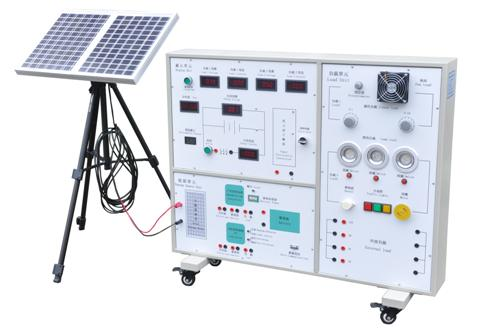 ZN-ST02型 太阳能发电教学实验平台
