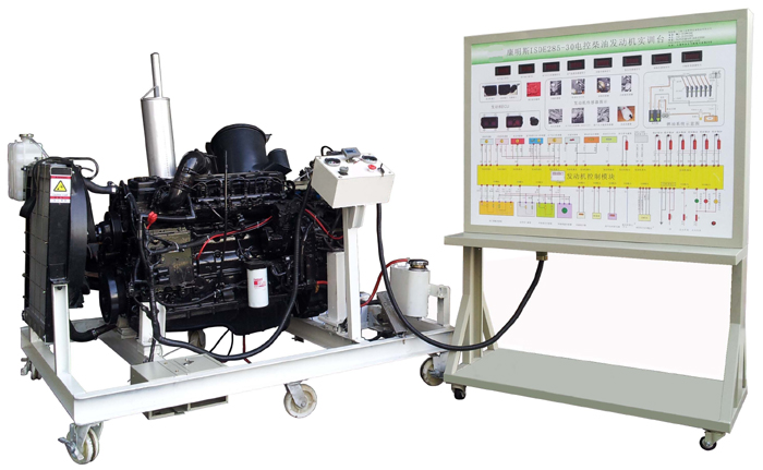 ZN-FD-1型 康明斯4缸电喷柴油机运行检测实验台