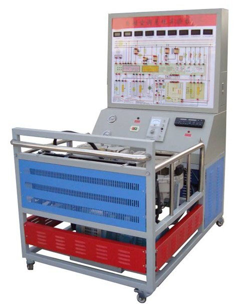 ZN-LDOS型 丰田自动空调系统实训台