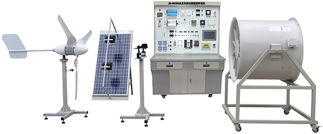 ZN-FG02型 风光互补发电测量教学系统