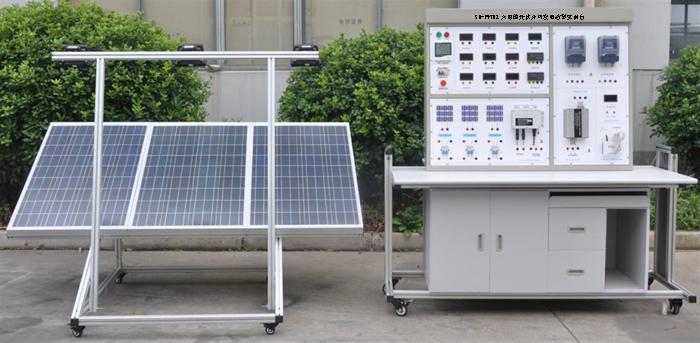 ZN-PVT01型 太阳能光伏并网发电教学实训台