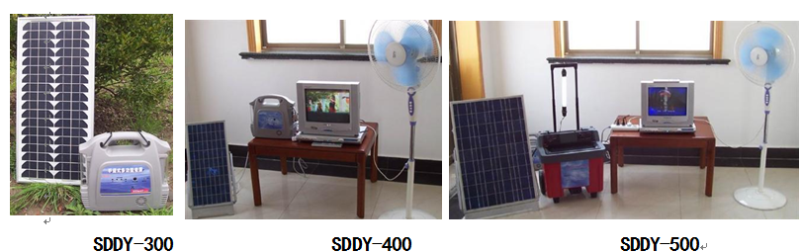 ZN-LDOH型 SHD太阳能便携式电源系列