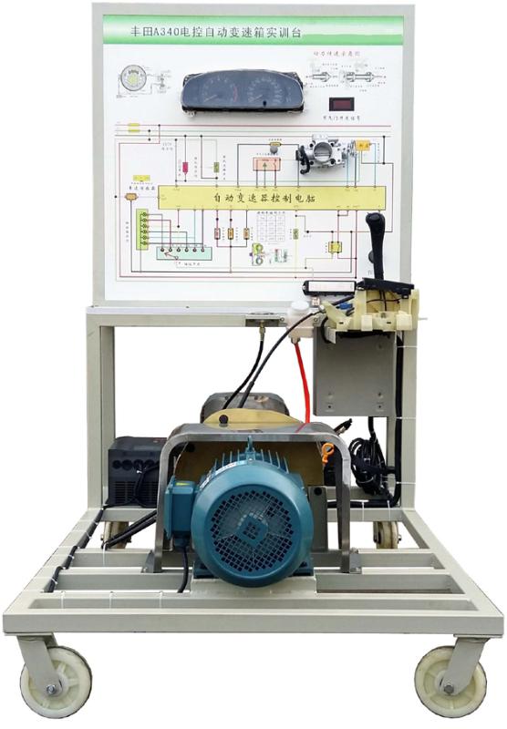 ZN-PEIE型 丰田自动变速器实训台（A341E）