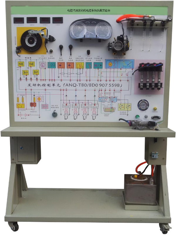 ZN-NEIQ型 电控汽油发动机电控系统仿真实验台