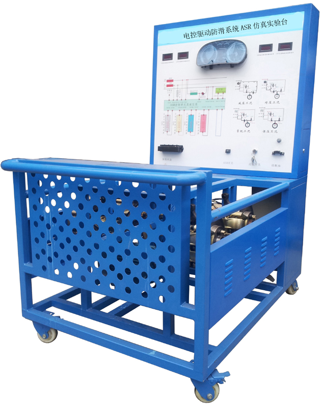 ZN-KDIE型 电控驱动防滑系统ASR仿真实验台