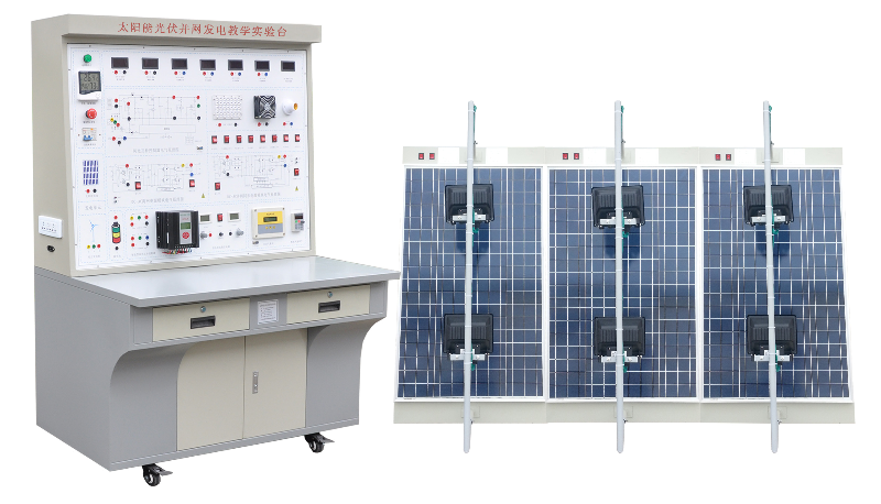 ZN-SGT02A型 太阳能光伏并网发电教学实验台（12V）
