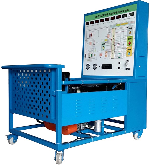 ZN-KTX型 自动空调系统电控系统仿真实训台