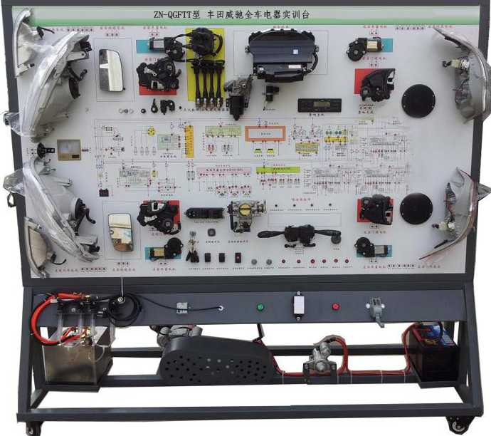 ZN-QGFTT型 丰田威驰全车电器实训台