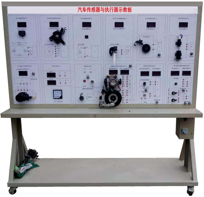 ZN-CGQCD型 汽车传感器与执行器示教板