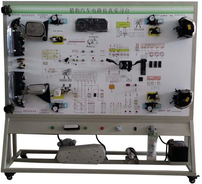 ZN-LBDQ型 整车电路台板（猎豹）
