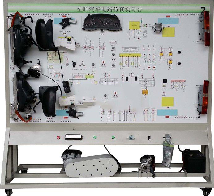 ZN-SJENGX型 全顺汽车电路仿真实验台