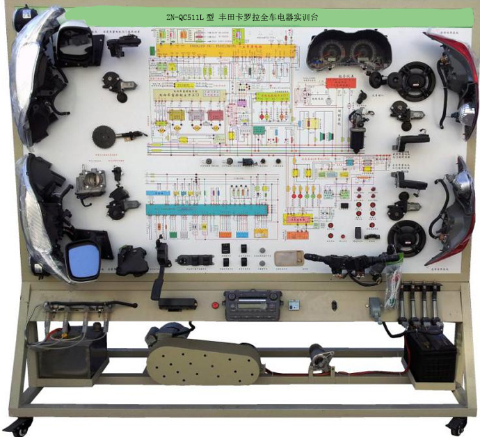 ZN-QC511L型 丰田卡罗拉全车电器实训台