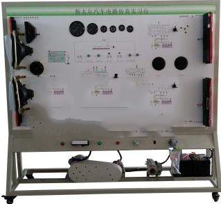 ZN-OPEHYUX型 斯太尔2190全车电器实训台