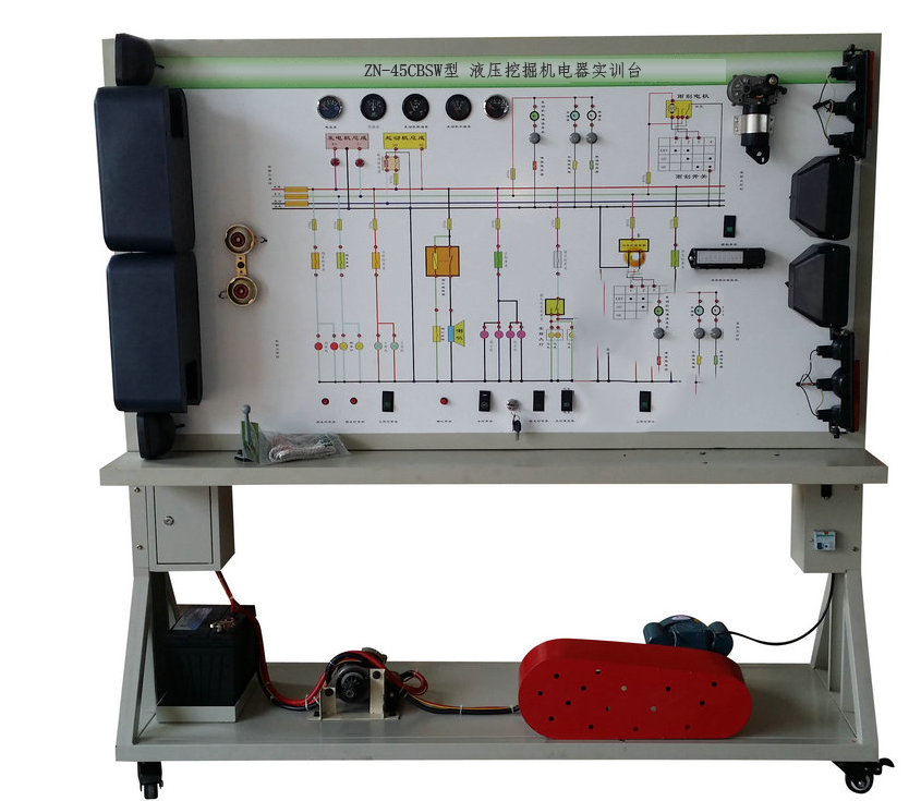 ZN-45CBSW型 液压挖掘机电器实训台