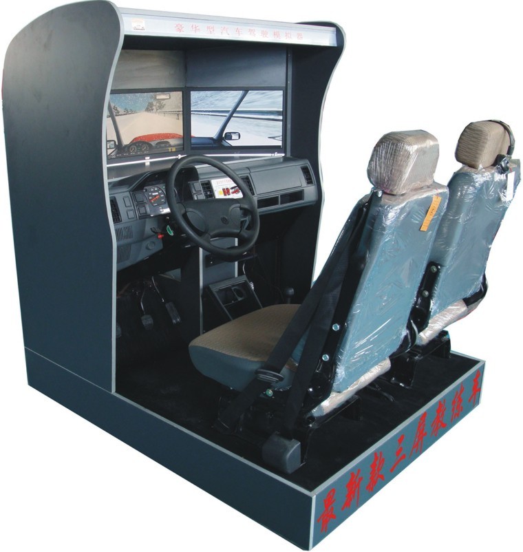 ZN-1003HG型 三屏幕超豪华汽车驾驶模拟器