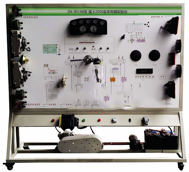 ZN-9016B型 猛士2050全车电器实验台