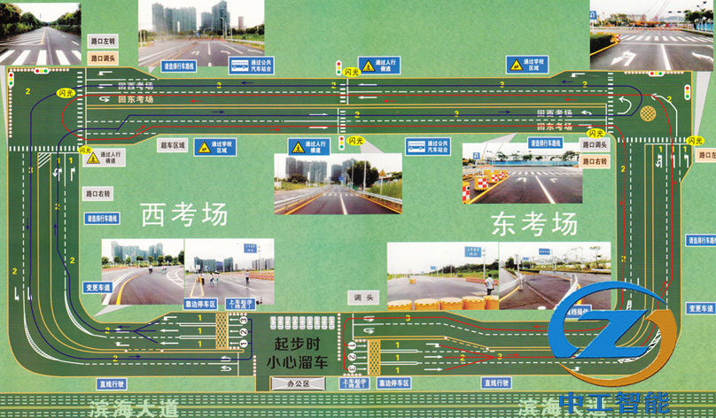 ZN-KM03型 机动车驾驶人科目三考试系统