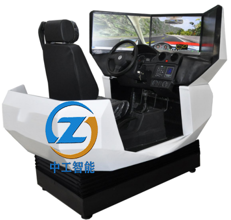 ZN-SD03型 4D动感汽车驾驶模拟器虚拟仿真驾驶模拟器