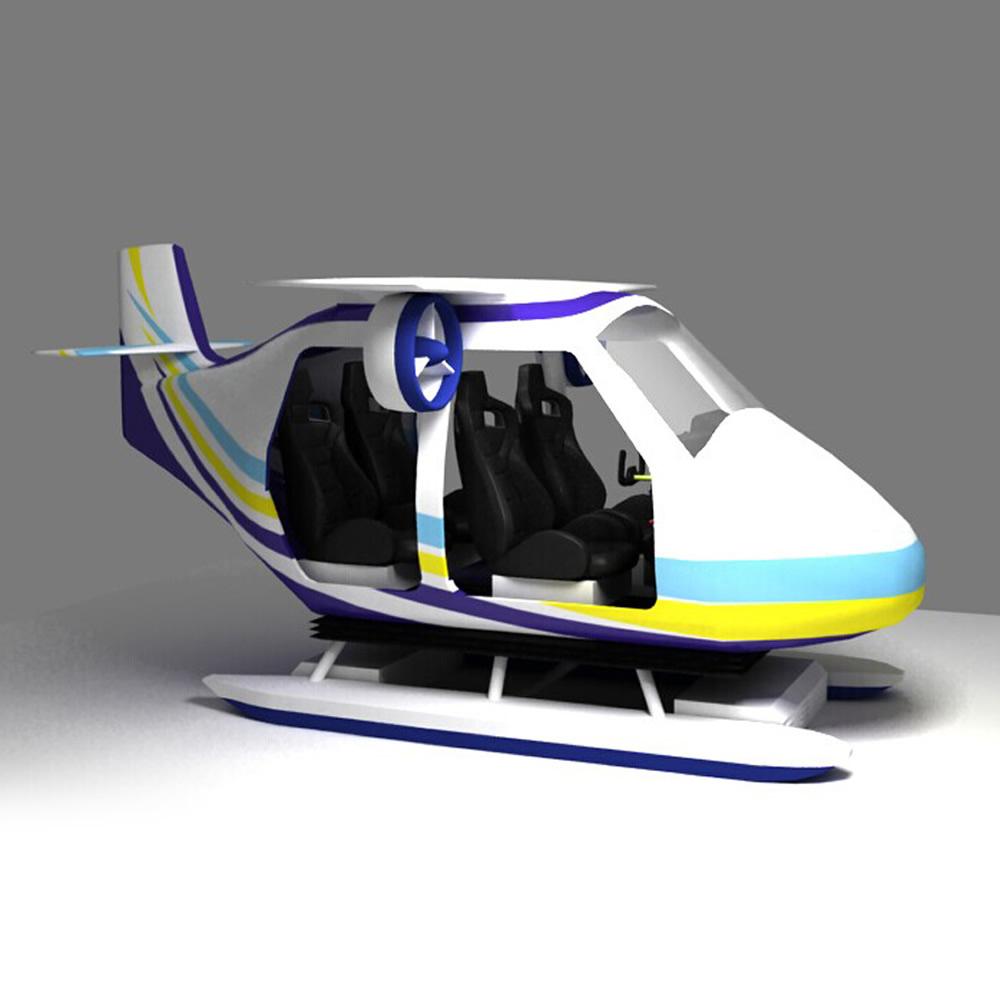 ZN-FX01Z 动感直升机飞行模拟器