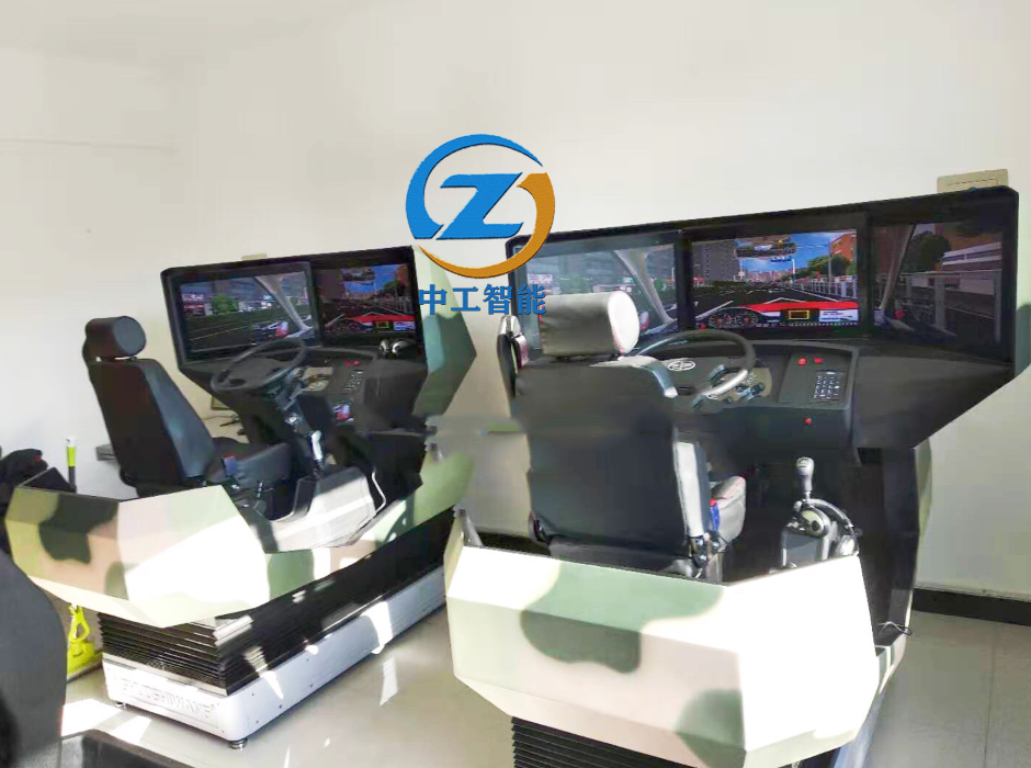 ZN-SD10型 军用卡车越野车动感驾驶模拟训练器