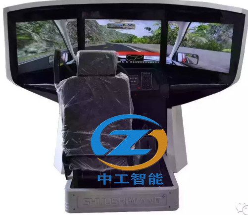 ZN-SP26BL型 三屏汽车驾驶模拟器（玻璃钢外壳、三台26寸显示器）
